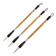 Xue Fengzhai Refined Ancient Method Strip G003 Large Medium Small Sheep Milliga Health Beginner Regu