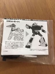 Transformers Mp18 變形金剛 特典 炮 日本Amazon
