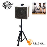 韓國品牌 Belcat Busker Box 街頭藝人專用音箱40瓦/藍牙/可充電/攜帶型音箱（限時優惠送喇叭立架、音箱外出攜袋）多功能適木吉他、電吉他、歌唱、電子琴（白色款）/台灣公司貨保固一年