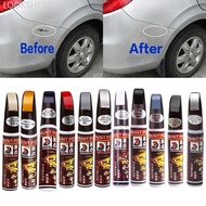 LOOKSHOW 1Pc Professional Car Paint Repair Pen Waterproof Clear Car Scratch Remover Painting Pens H6