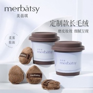 Thumb Loose Powder Puff Plush Small Loose Powder Puff Blush Dry Powder Highlight Powder Puff Makeup 