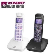 旺德WONDER DECT數位無線電話 WT-D05