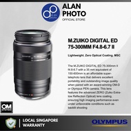 Olympus M.Zuiko Digital ED 75-300mm F4.8-6.7 II Lens [EZ-M7530-2] For OM-1 OM-5 E-M10M4 | Olympus Singapore Warranty