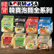&lt; KORMOSA &gt; Hanbao Instant Noodles|Han Suxiang Golden Curry Vegetable Ginseng Chicken Kimchi Spicy Beef Lobster Seafood|Korean Ramen Noodles Vegetarian|Big Shopkeeper
