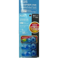 Plus Refill Correction Tape WH-635R-3P