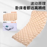 Inflatable mattress, sleep massage mattress, anti-decubitus air mattress, circulation air mattress, 