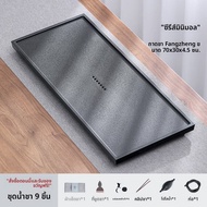 SHANGYANFANG | ถาดรองน้ำชาสำหรับบ้านและออฟฟิศ Ujin Stone