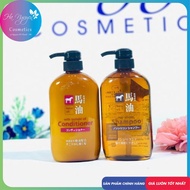 Kumano Cosmetics Horse Oil Non Silicon Japanese Shampoo / Conditioner / Conditioner 600ml