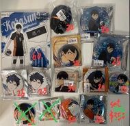 出 排球少年 影山飛雄