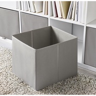 Tzjsaglot IKEA (Daigou) KOSINGEN Storage Box