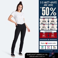 Levis® กางเกงยีนส์ผู้หญิง  312  รุ่น Shaping Slim Jeans ทรงขากระบอกเล็ก เก็บทรง