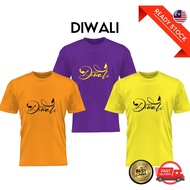 Tshirt Deepavali Diwali Divali Family Matching | Baju Deepavali Diwali Divali  | 2022 Deepavali Diwa