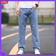 HFA Men's Straight Cut Denim Jeans