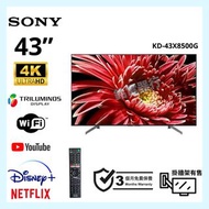 TV 43吋 4K SONY KD-43X8500G UHD電視 可WiFi上網