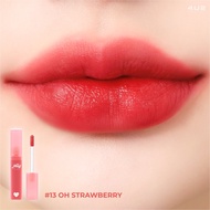 4U2 Jelly Tint ลิปทินท์ ลิปเจลลี่ เนื้อนุ่ม เยลลี่ลิป