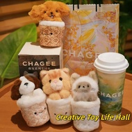 CHAGEE cute pet series plush cup blind box, bag pendant feel soft waxy collectible