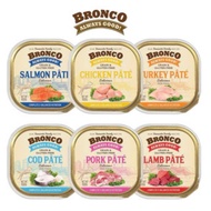 BRONCO Carton Deal Bronco Pate Dog Wet Food 100g