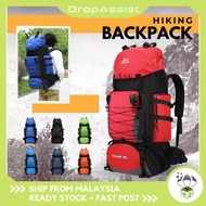 DROPASSIST 2507 90L Large Capacity Camping Hiking Backpack Travel Bag Beg Mendaki Gunung