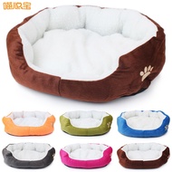 Lamb Wool Warm Dog House Small Dog House Dog House Pet Mat Dog House Pet Supplies
