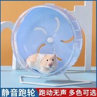Hamster Running Wheel Ultra-Quiet Large with Bracket Djungarian Hamster Flower Branch Mouse Toy Hamster Cage Running Wheel Hamster Supplieshuluxd.sg4.24