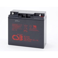 CSB 12V 17AH VRLA BATTERY ( GP12170 ) 1 Year Warranty