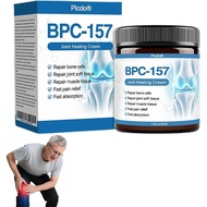 Pio BPC-157 Joint Healing cream,Professional bpc-157 Peptide Joint Relief, Natural Pio bpc 157 for A
