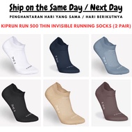 K1prun Run 500 2 Packs Running Invisible Socks / Stokin Dewasa / Stokin Jogging / Stokin Pendek