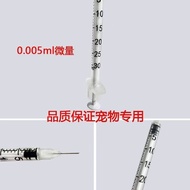 0.3 ml Pancreasin Syringe Short Needle 0.5 Unit Cats Dogs 0.5 Units For Animals Micro 0.3 cc [L.