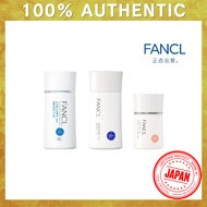 FANCL Sunguard 50+ Protect UV SPF50+/PA++++, fragrance-free and non-chemical sunscreen