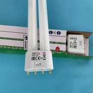 燈管OSRAM DULUX L 24 840平四針H管 高顯色熒光燈 三基色設備燈 長燈管 H燈管 熒光燈 高顯色