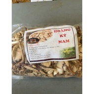 Dried sliced astragalus root (5 leaves)