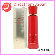 NAKANO Foliage Scalp Essence EX-RD 200ml  [Direct from Japan]