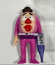 Punk Drunkers PDS Mr.Potato