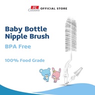 Cussons Baby Bottle Nipple Brush
