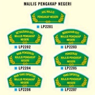 Scout Rank Shoulder Badge - Civil Servant Council