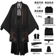 NieR:Automata 9S 2B Kimono Costume - Perfect for Cosplay and Parties