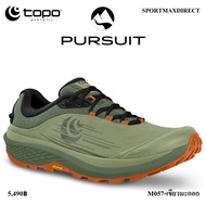 TOPO รุ่น Pursuit TOPO Men's Trail - Olive/Clay รองเท้าวิ่งผู้ชาย (M057-เขียวมะกอก)