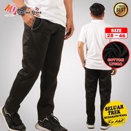 CHILDREN'S AND ADULT'S TRACK PANTS SUKAN TRACK PANTS LONG TREK PANTS UNISEX TRACK BOTTOM PANTS TRACK