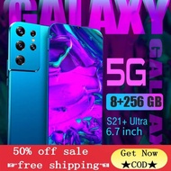 （In stock）CODUltra Cellphone Original 12GB+512GB Mobiles 5G Android Cheap Phones Smartphone