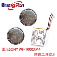 Suitable for SONY SONY Bluetooth Headset WF-1000XM3 XM4 XM5 Brand New Battery Z55Z55HZ55FH