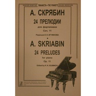Piano House Scariabin: 24 Preludes Op.11 Score/Classical Music/