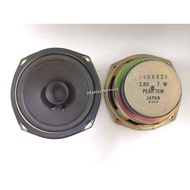 4 1/2" 15W 2.8 Ohm Speaker (1PCS PERPACK).
