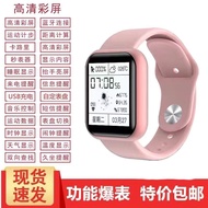 Huawei mobile phone universal smart bracelet color screen sports watch华为手机通用智能手环彩屏运动腕表男女计步多功能智能手表