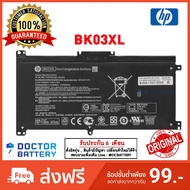Hp รุ่น BK03XL แบตแท้ Hp PAVILION X360 14-BA033TX TPN-W125 BK03XL Original