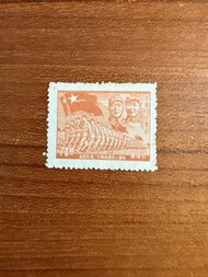 1949年 華東人民郵政 中國人民解放軍廿二周年紀念 $70郵票一枚