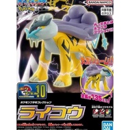 Bandai Pokemon PLAMO Raikou