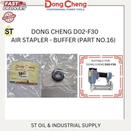 DongCheng D02-F30 Air Stapler Spare Parts No.16 (Cushion / Bumper)