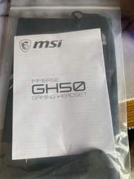 MSI電競耳機 GH50