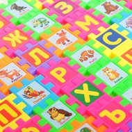 Learn Russian Alphabet Letters Puzzle Zoo Azbuka, 66 Pieces - Russian Puzzle ABC Mosaic - Russian La