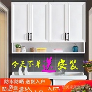 《Goods in stock》Upper Closet Wall Cupboard Locker Storage Cabinet Balcony Bathroom Cabinet Aluminum Alloy Wall Cupboard Wall Cupboard Bathroom Shoe Cabinet 4W07